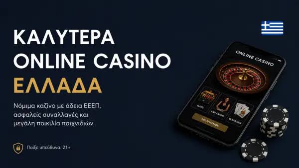 Discover Safe Online Casinos for Secure Gambling Discover Safe Online Casinos for Secure Gambling